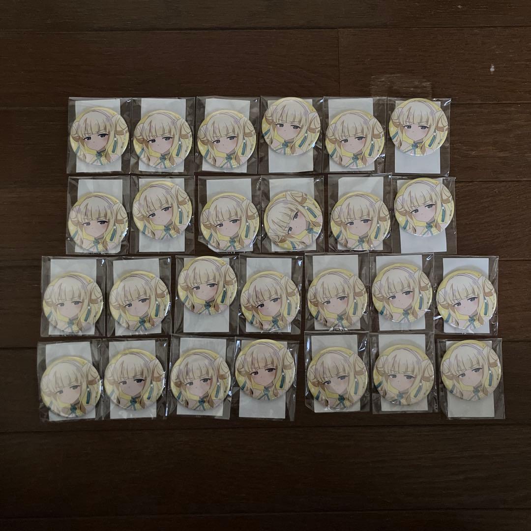 魔法少女にあこがれて くじコレ 特典 缶バッジ マジアサルファ 26点セット
