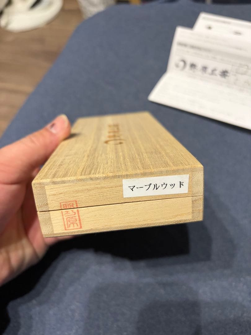 野原工芸 マーブルウッド ボールペン