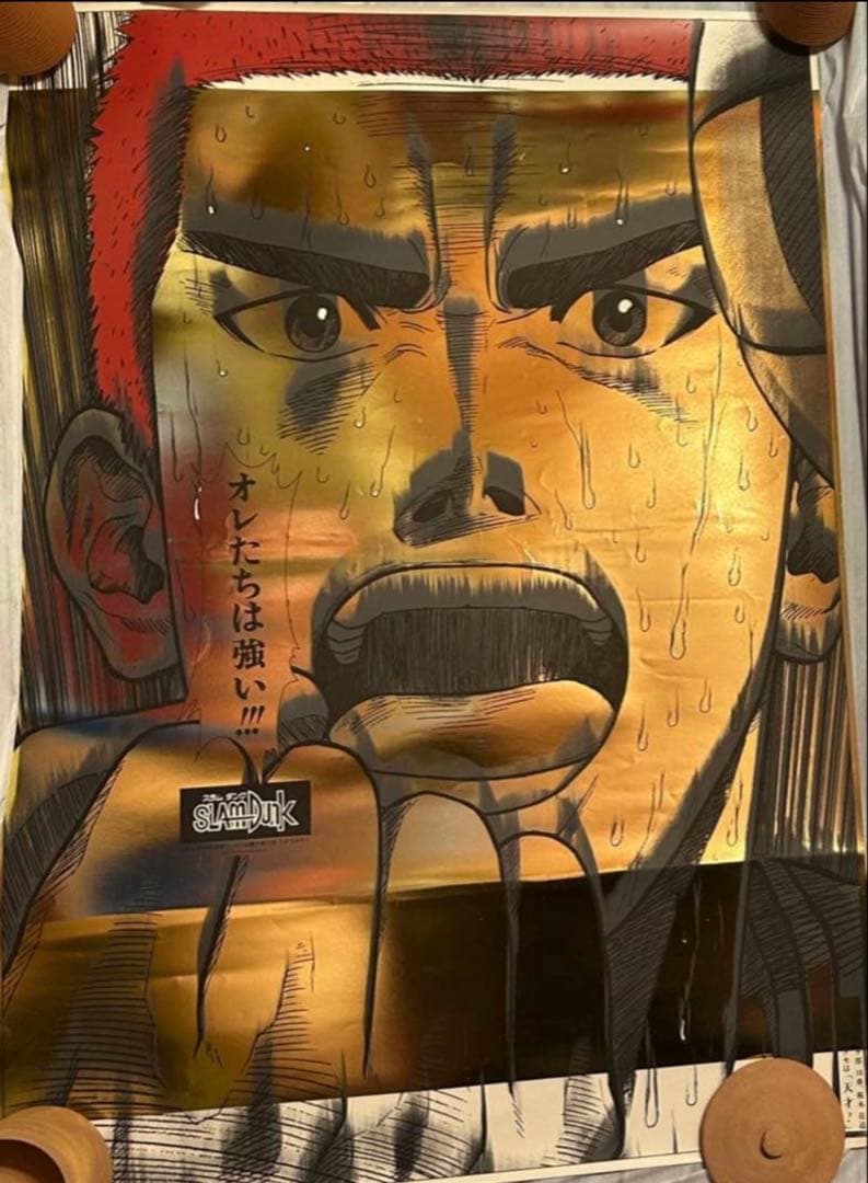 スラムダンク　桜木花道　ポスター　非売品　当時物　テレビ朝日　番宣　番組宣伝