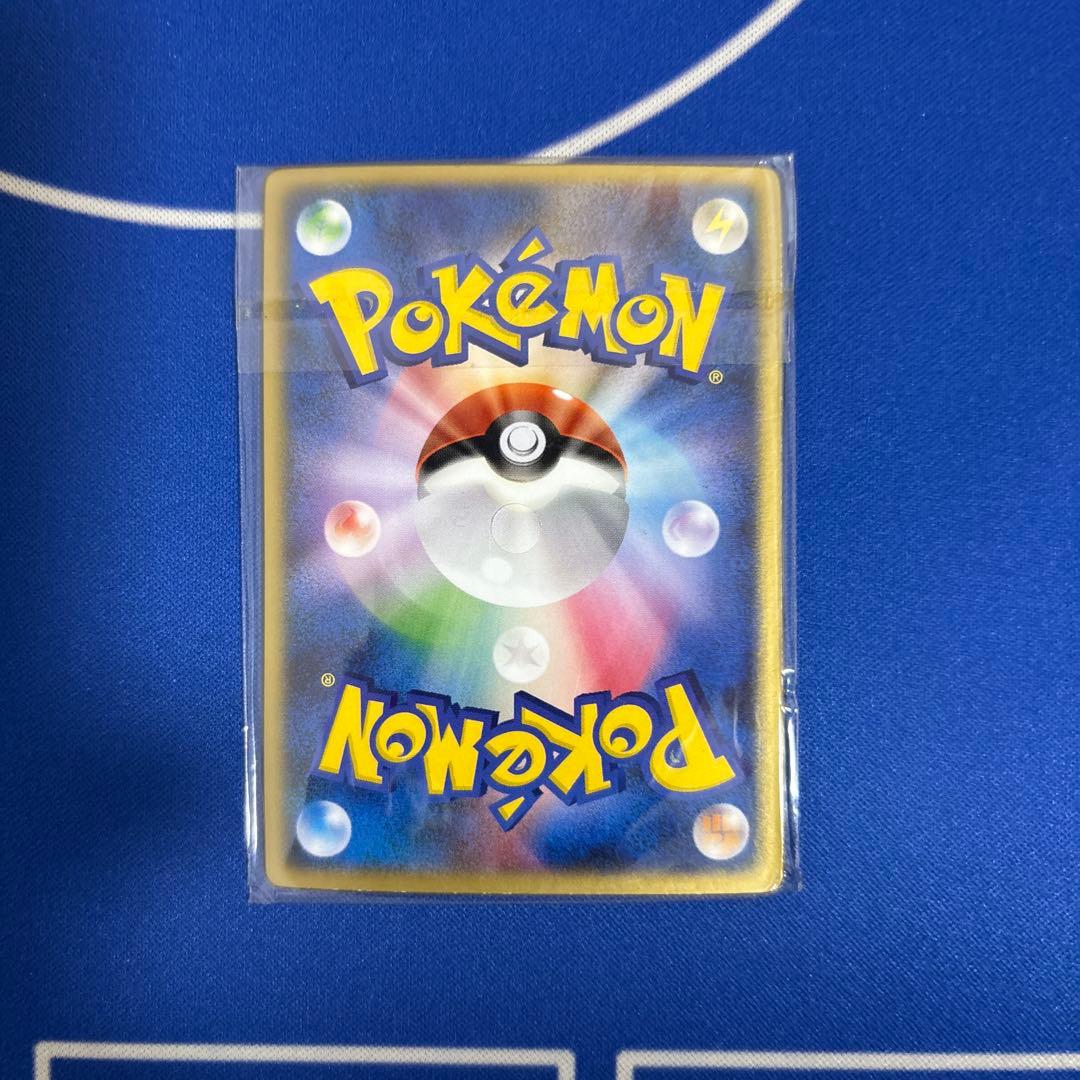 ポケモンカードゲーム 裂空のデオキシス 映画公開記念VSパック 3D