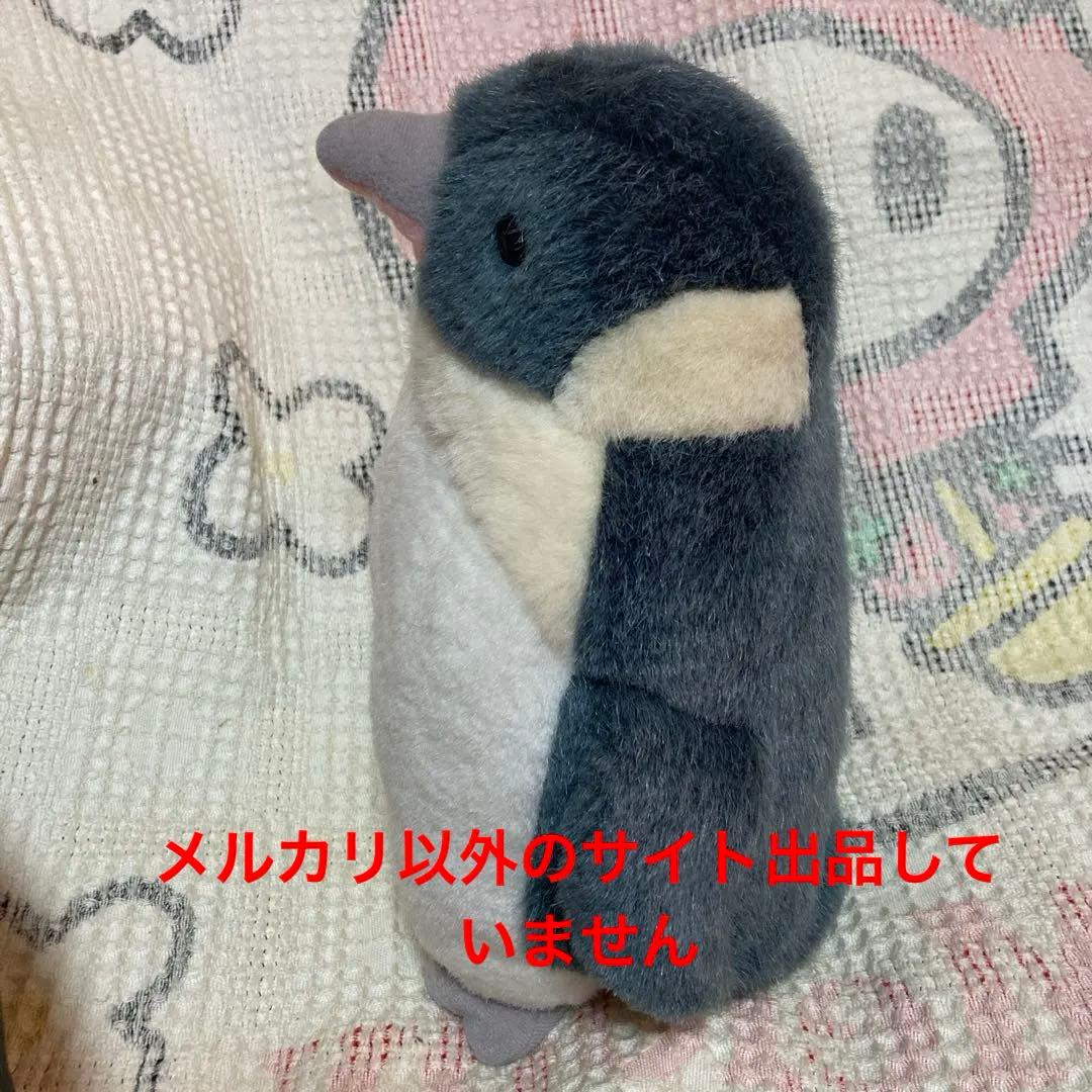平成レトロ　CUE CLUB ペンギン　ぬいぐるみ　中古品　1990