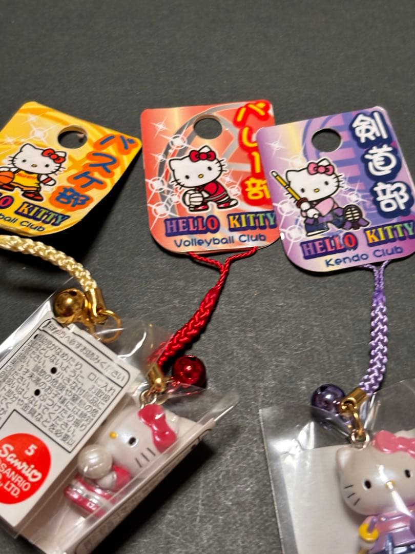 激レア❣️未使用未開封❗️ハローキティ ストラップ 部活動 体育会系 バージョン9個