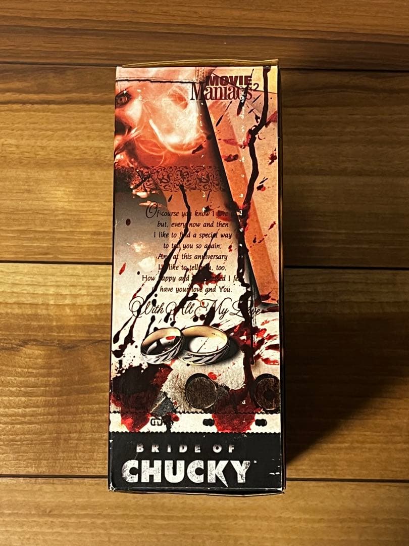 マクファーレン　チャイルド・プレイ　チャッキーの花嫁　ムービーマニアックス