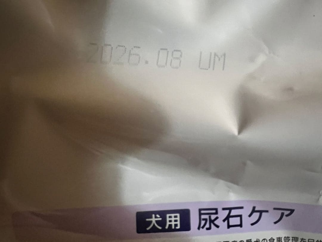 【新品】ドクターズケア Dr's Care 尿路ケア 犬用 3kg ×4袋