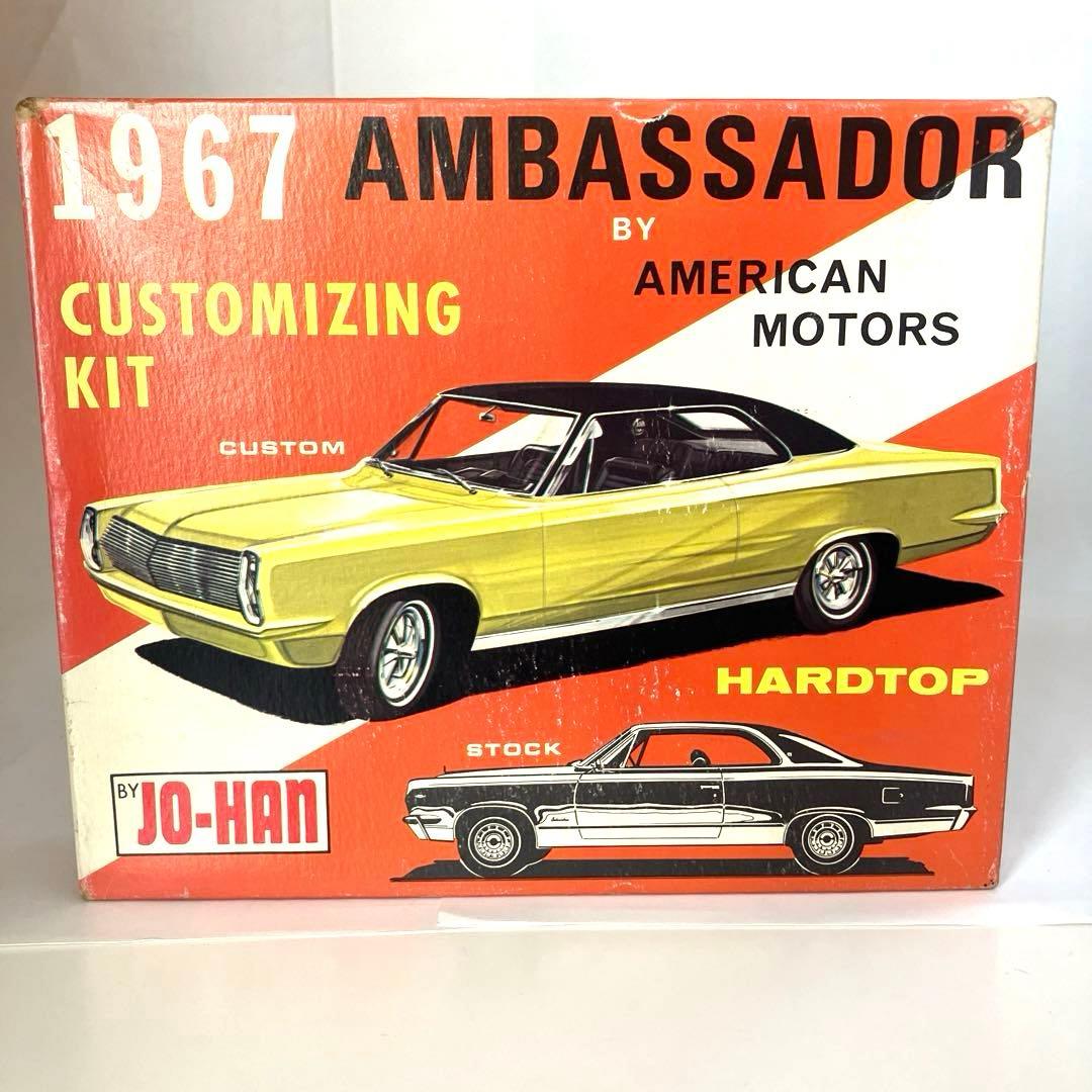 希少！JO-HAN '67 AMERICAN MOTORS AMBASSADOR