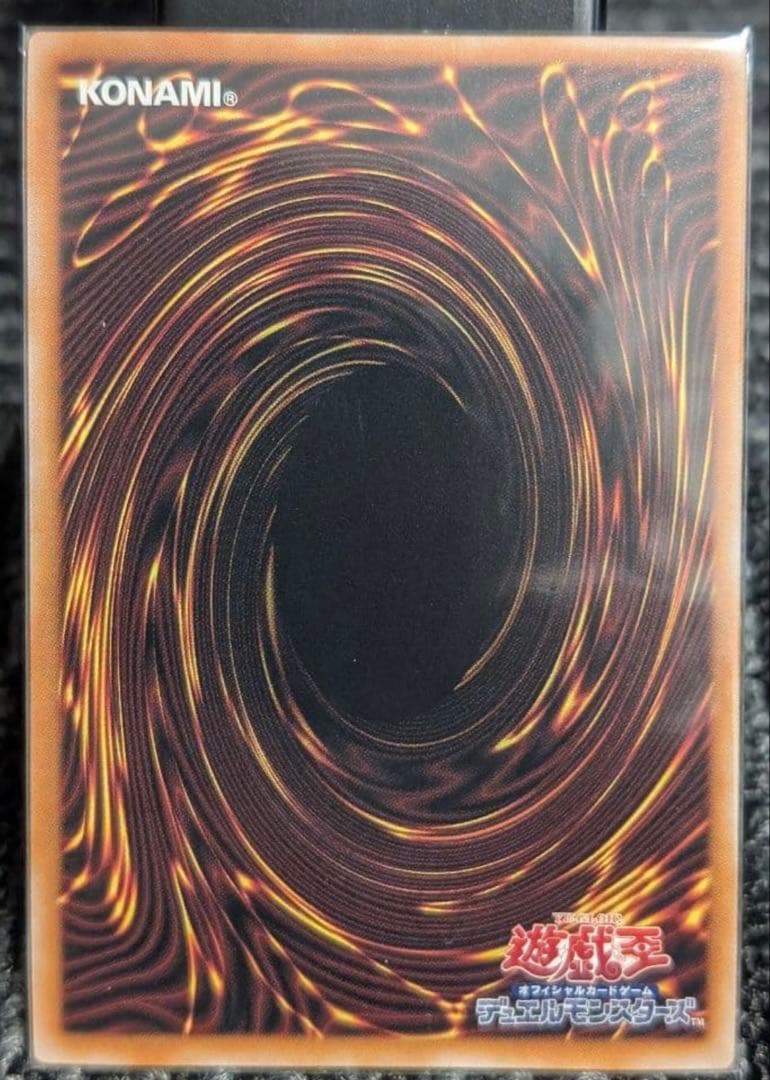 ブラックマジシャンガール 25th