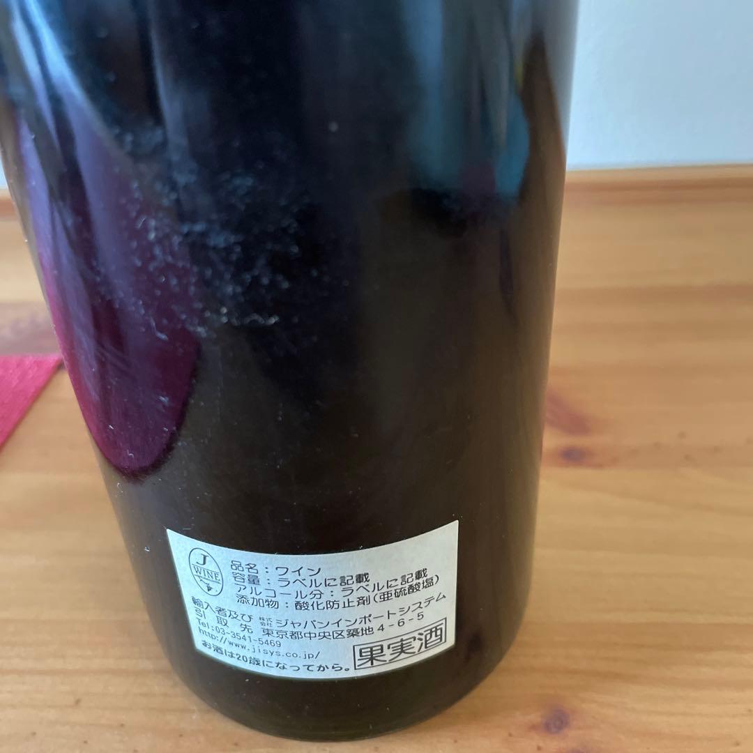 赤ワイン 1980年【ビンテージ・オールド】