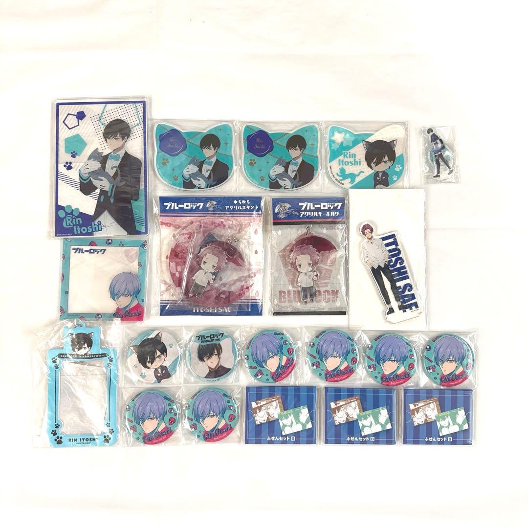 ブルーロック 糸師凛 糸師冴 缶バッジ ナンジャタウン コースター ブルロ展