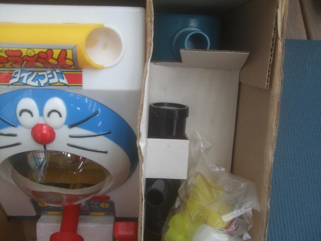 I*L様 当時物★ポピー　ドラえもん　タイムマシン　未使用