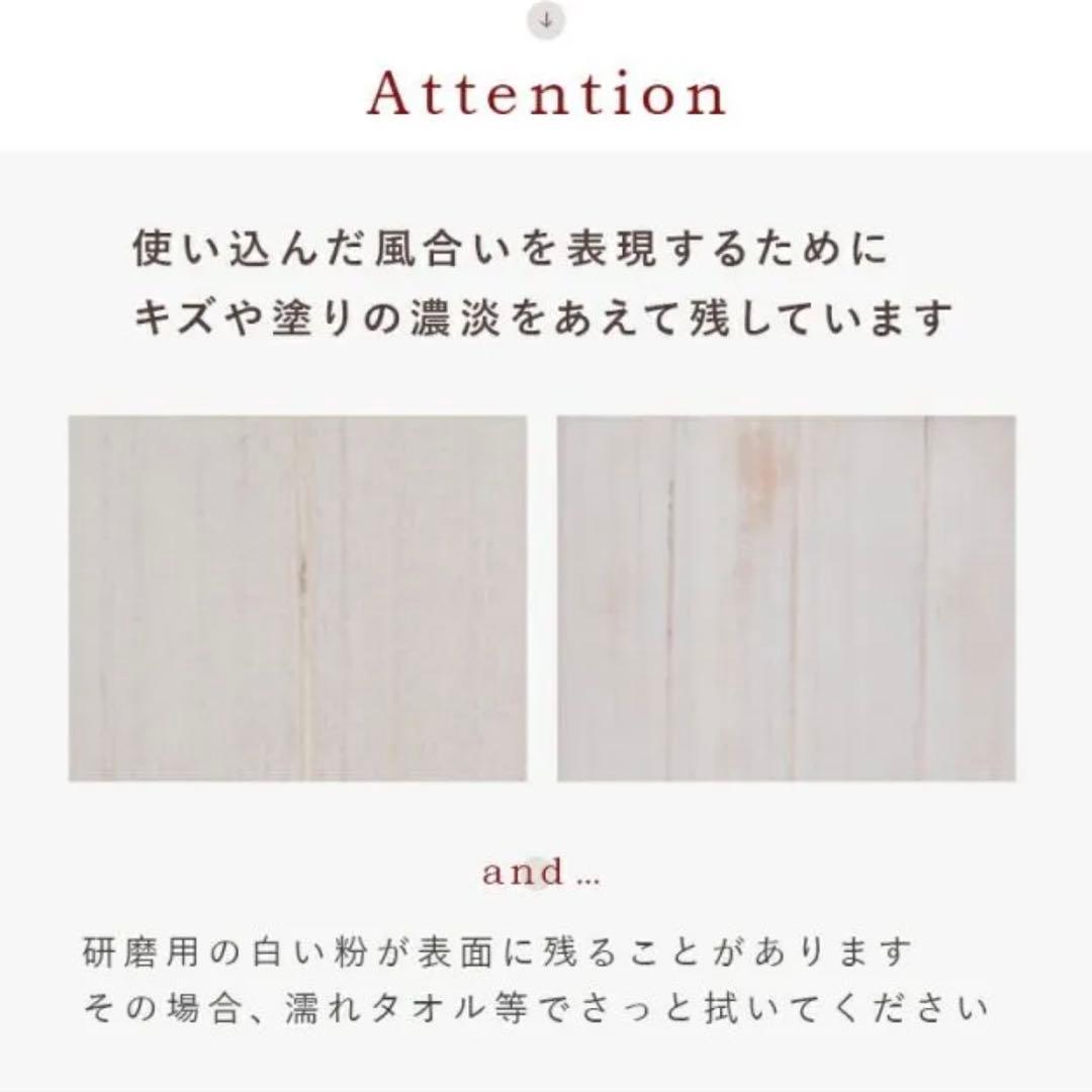 4連　パーテーション　ルーバー　アンティーク　ホワイト