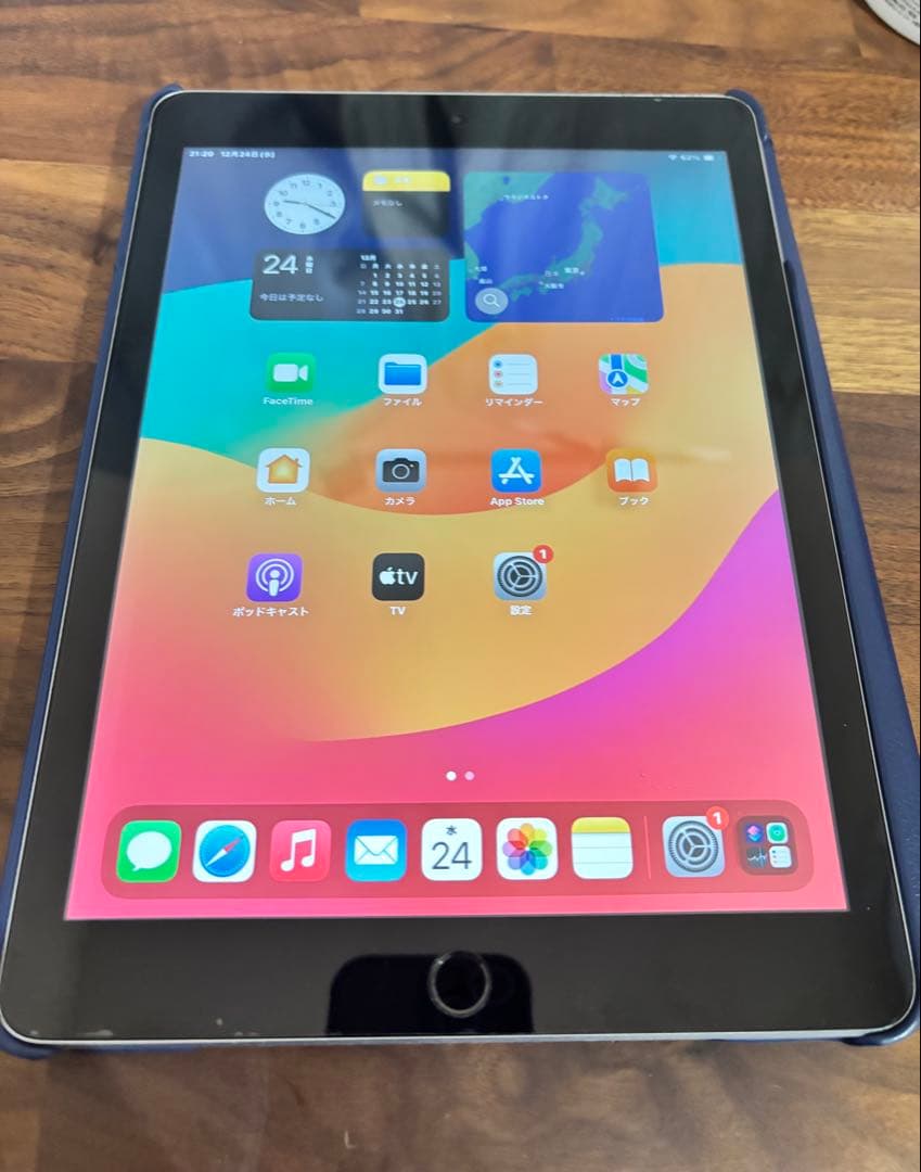 Apple iPad (第6世代) シルバー 32GB ケース付き