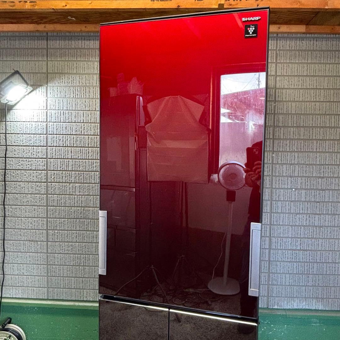 冷蔵庫 410L 大容量 両開き SHARP おしゃれカラー【地域限定配送無料】