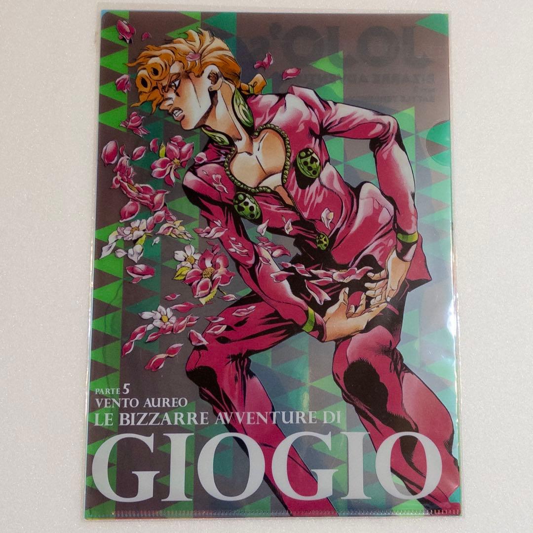 ジョジョ展 2012 クリアファイル 全種12枚セット