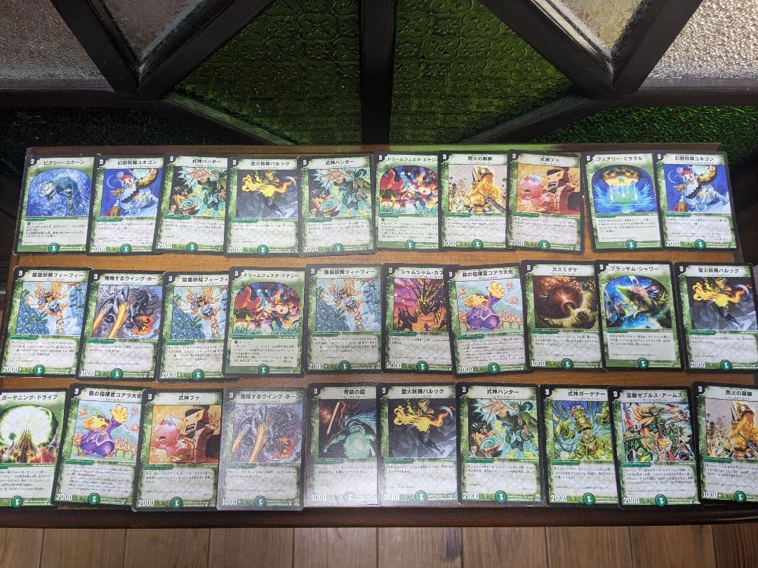 デュエルマスターズ 旧枠 約450枚セットまとめ売り