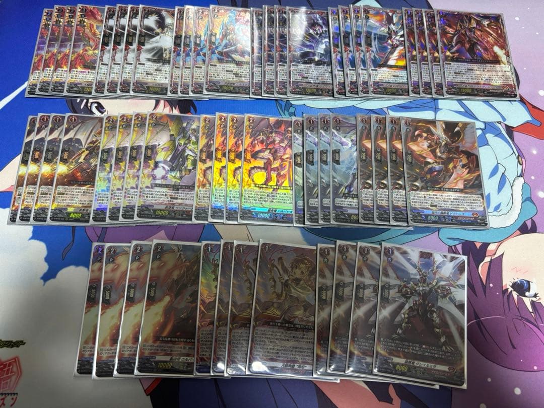 ニルヴァーナジーヴァ デッキパーツ