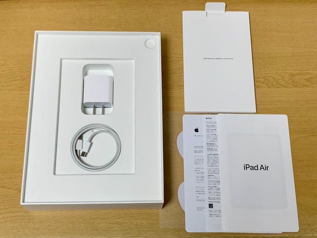 iPad Air 第4世代 10.9インチ シルバー 64GB