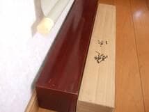 【真作】伊東深水　肉筆　最高軸先　美人画　共箱　本物保証　塗り二重箱入