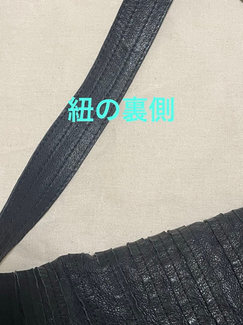 ヨーガンレール　斜め掛けメッセンジャーバッグ