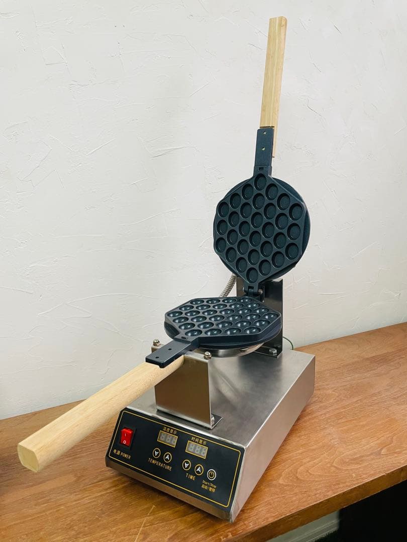 【改良版】バブルワッフルメーカー 業務用 動作確認済