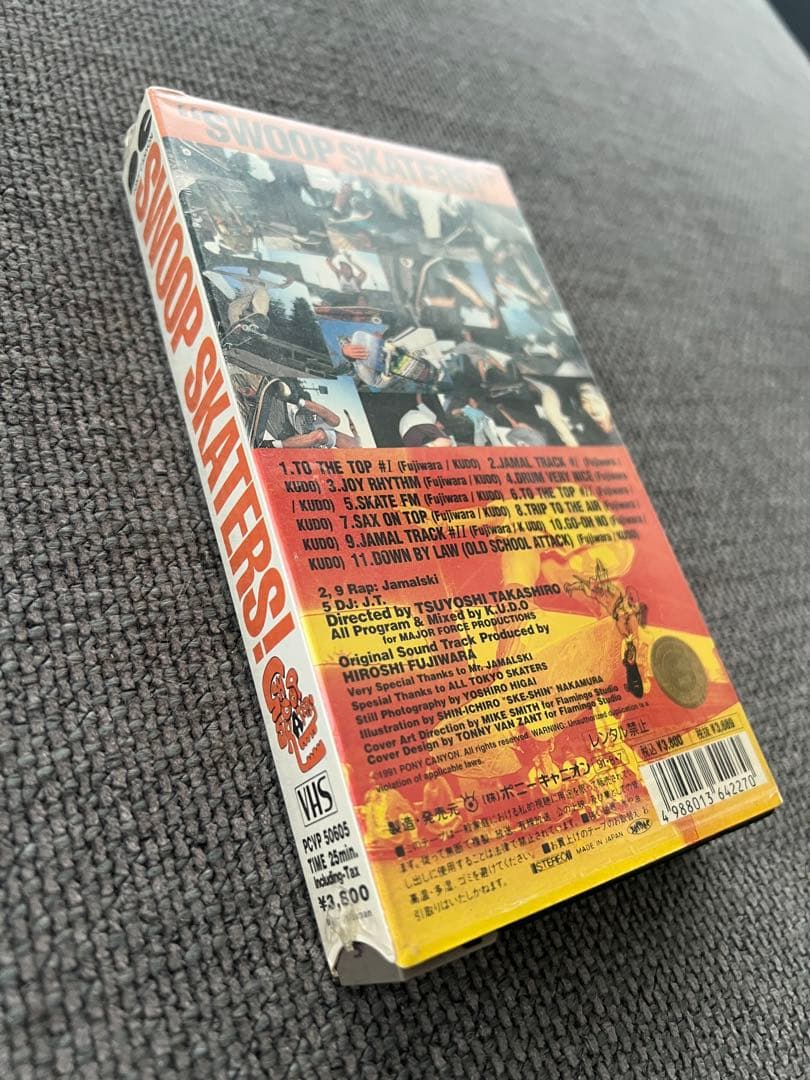 超希少 SWOOP SKATERS 藤原ヒロシ SKATETHING VHS