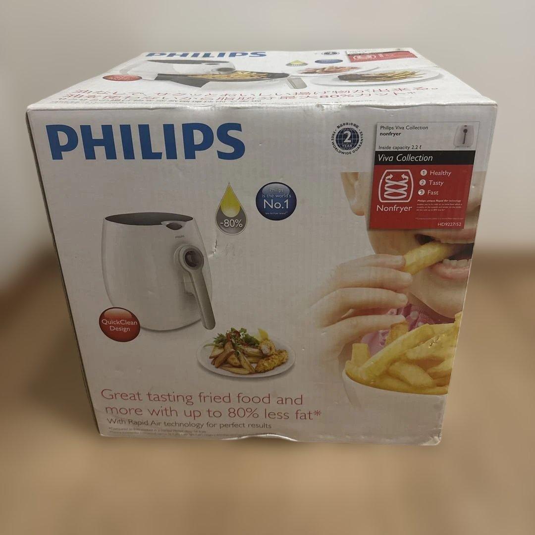 PHILIPS Viva Collection ノンフライヤー　新品　未開封