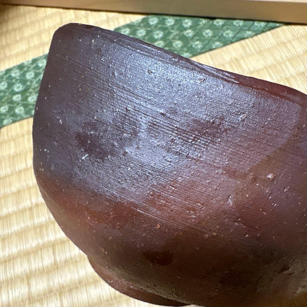 【未使用】備前焼　岡山県重要無形文化財藤原建作　 合箱合布 抹茶碗 茶道具