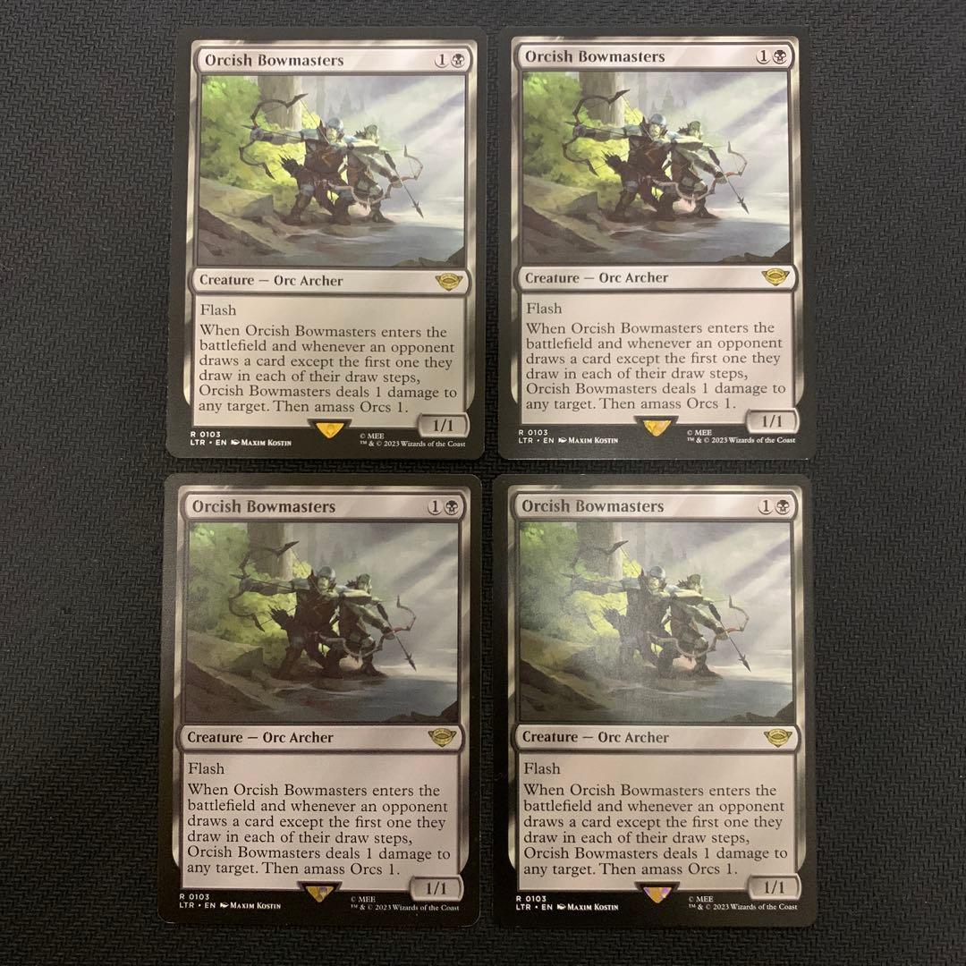 オークの弓使い 英語版 4枚