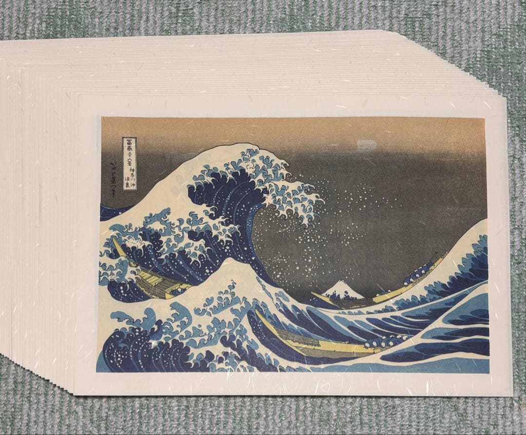 (貴重)葛飾北斎画、富嶽三十六景、全四十六図完全揃(44cm×31cm)