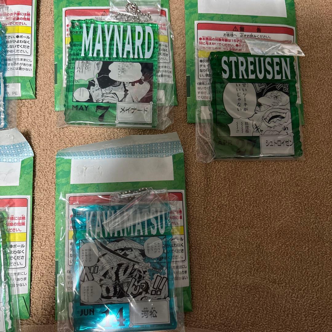 ワンピースベースショップくじ