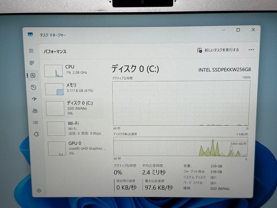 美品　ノートパソコン liyama Corei5-8265U NVMeSSD