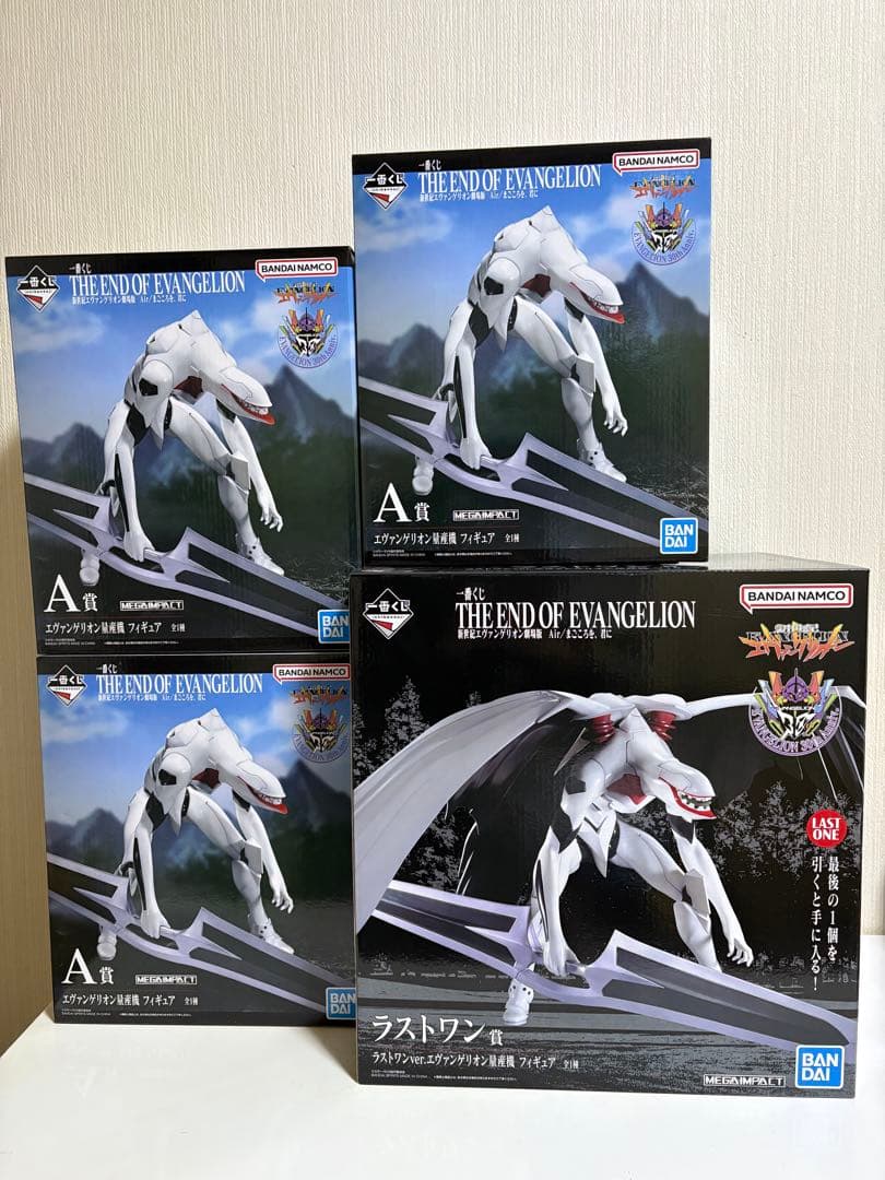 一番くじ　新世紀エヴァンゲリオンAIR/まごころを君に ラストワン賞　A賞