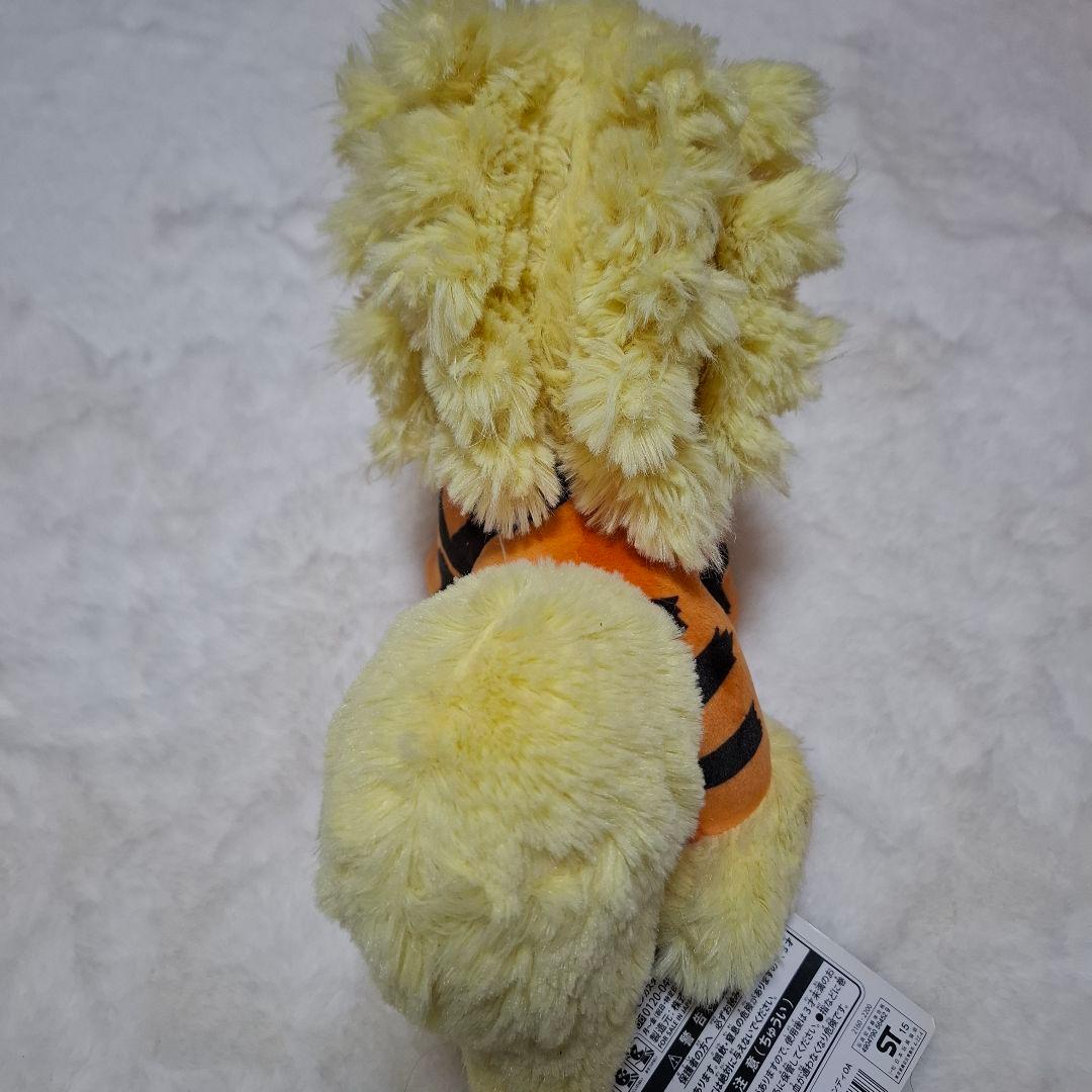 ポケモンセンター　ウィンディ　ぬいぐるみ