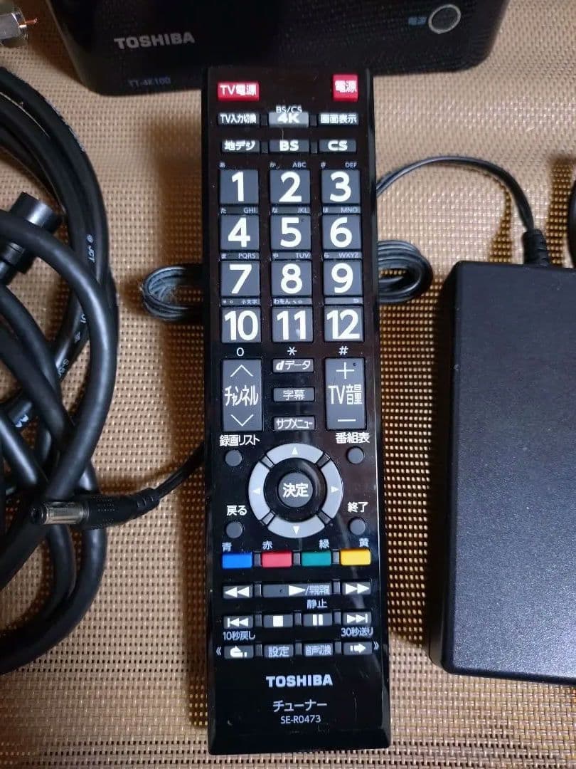東芝4KチューナーTT-4K100
