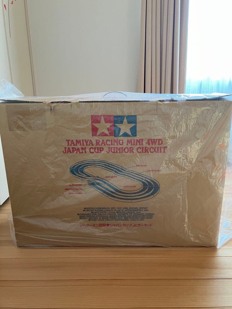 タミヤミニ四駆限定シリーズ ジャパンカップ ジュニア サーキット