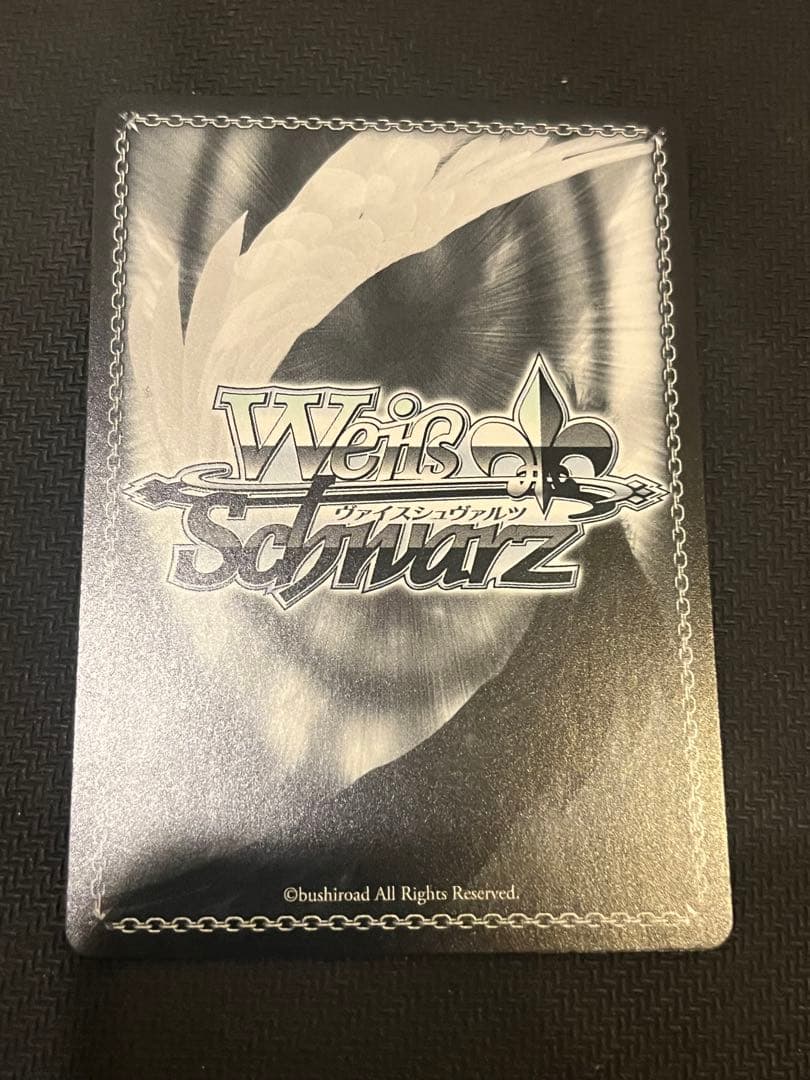 美品　駆逐艦　綾波　sp ヴァイスシュヴァルツ　アズールレーンvol.2