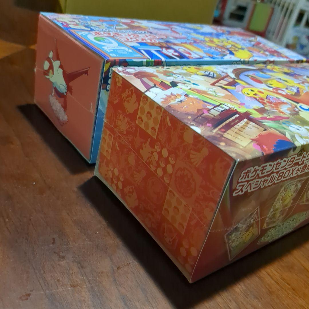 ポケモンカード　スペシャルBOX　トウホク　フクオカ　2点セット