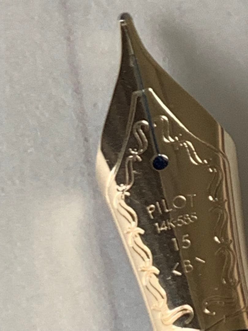 PILOT（パイロット）743 万年筆 14K B