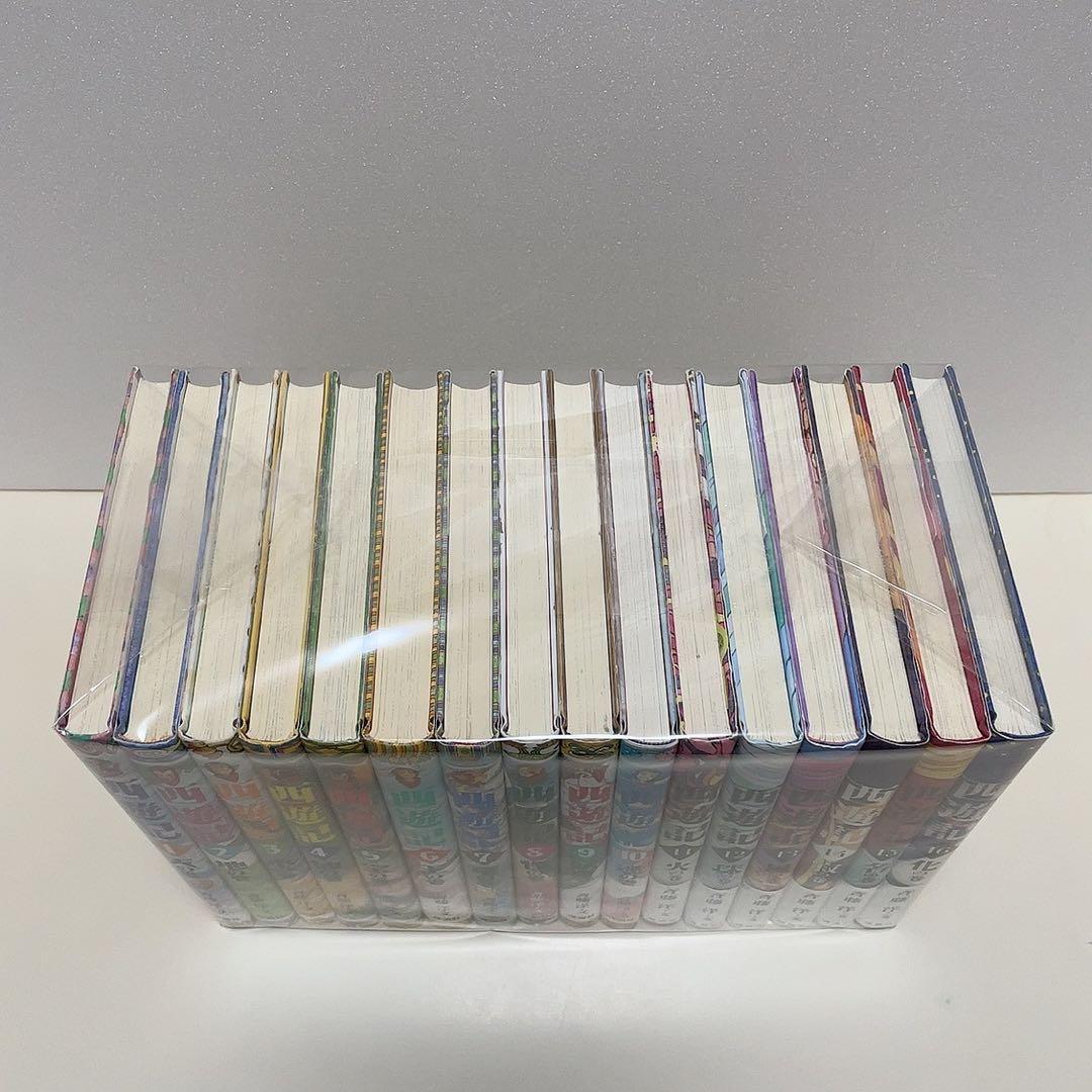 西遊記 斉藤洋 1-16巻 全巻セット 理論社