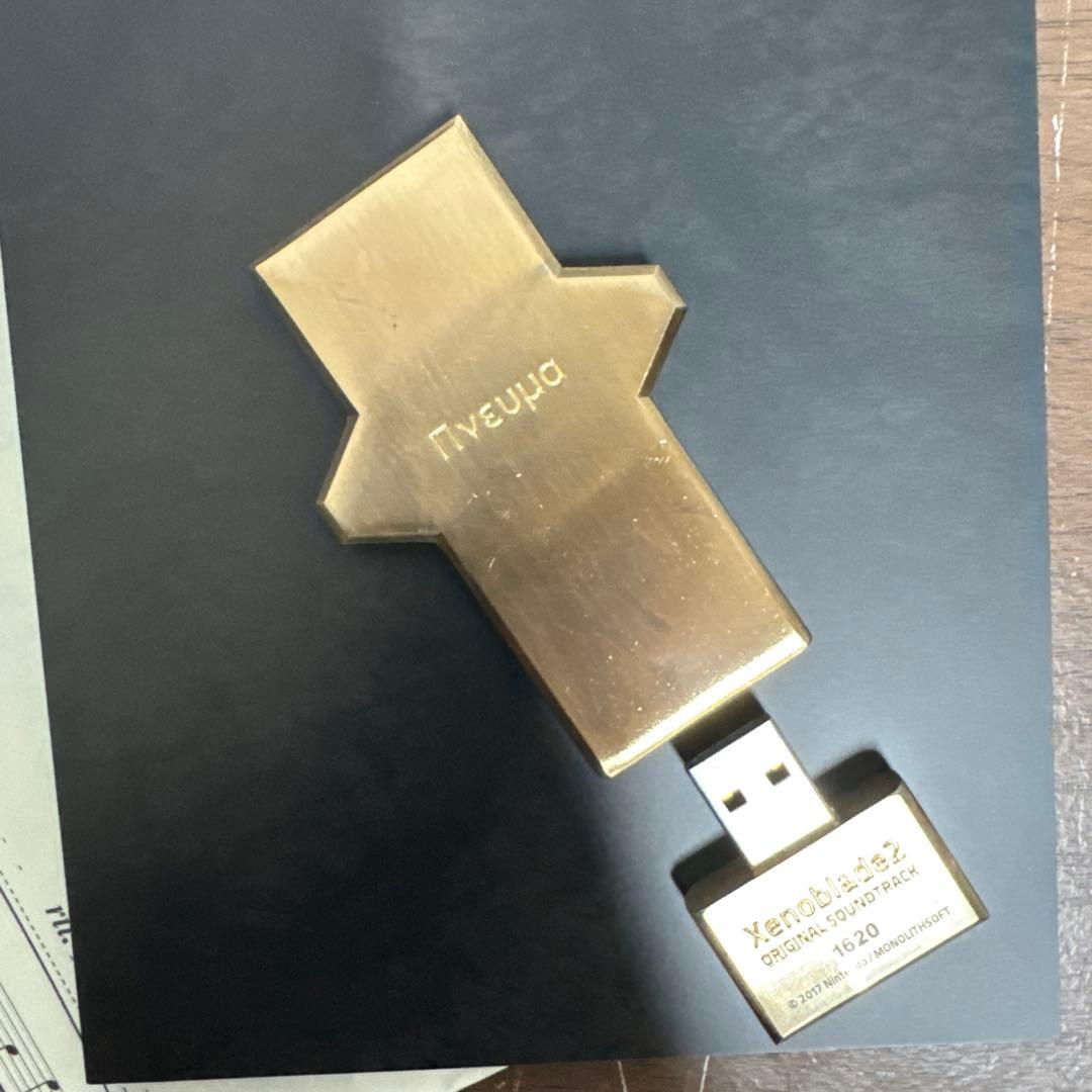 ゼノブレイド2 オリジナルサウンドトラック 豪華USB音楽コンプリート盤