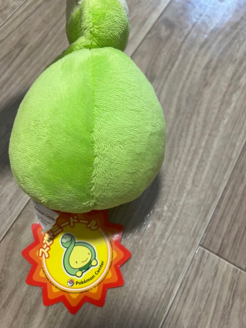 スボミー ドール ぬいぐるみ