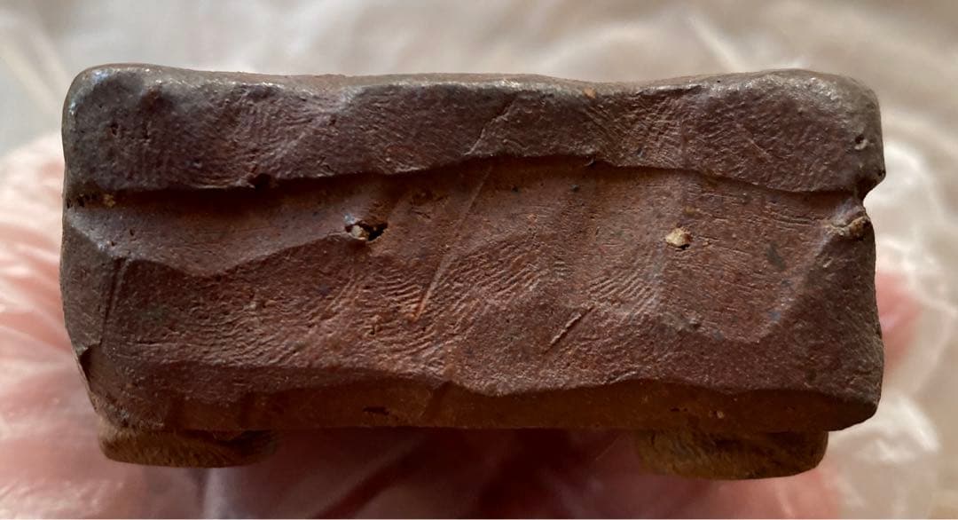 祝峰　盆栽鉢　落款　窯印　祝　　(A16)