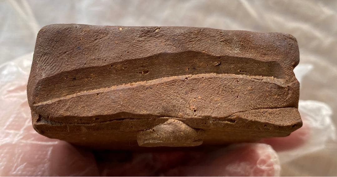 祝峰　盆栽鉢　落款　窯印　祝　　(A16)