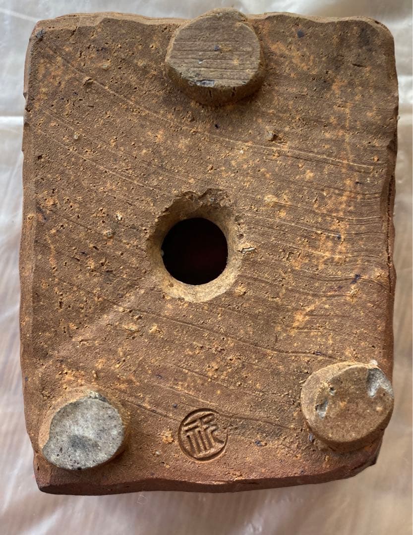 祝峰　盆栽鉢　落款　窯印　祝　　(A16)