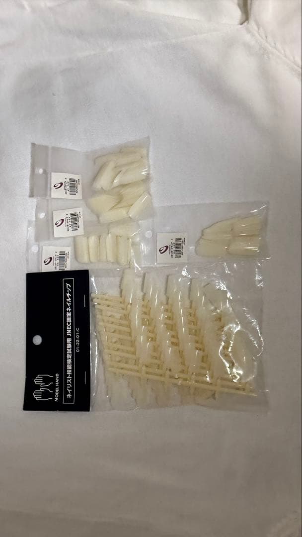 S T認定モデルハンド