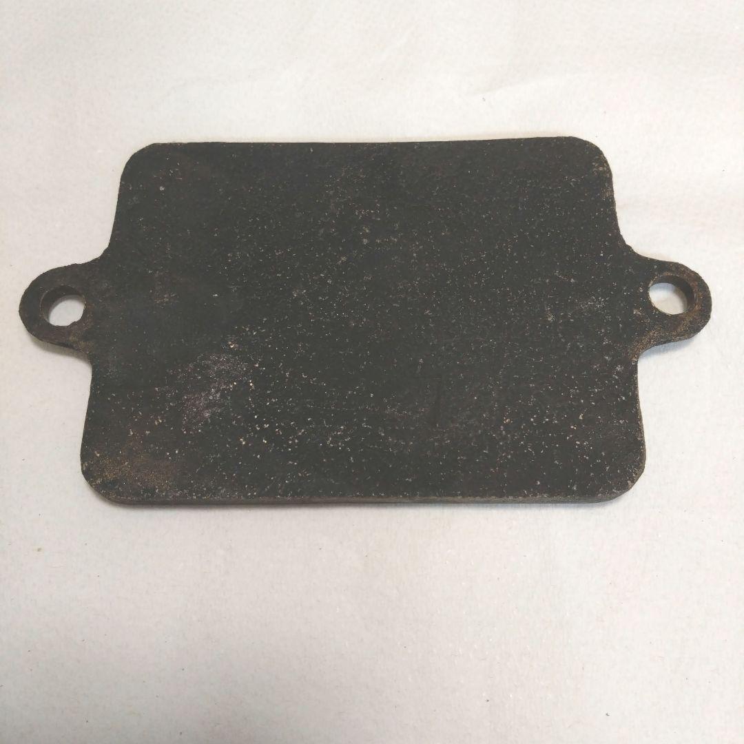 蒸気機関車 換算銘板 D51 九州機用