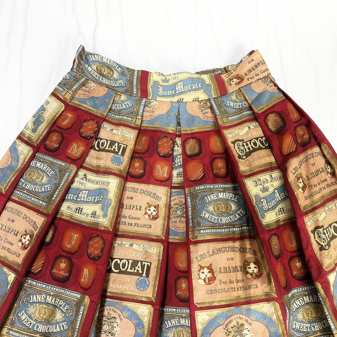 ジェーンマープル スカート チョコレート ねこ 総柄 ひざ丈 Mサイズ