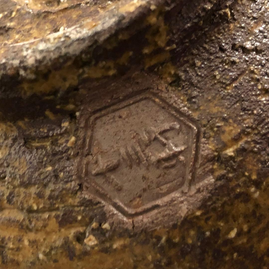 吉向十三軒　伊羅保写茶碗　抹茶茶碗　在銘