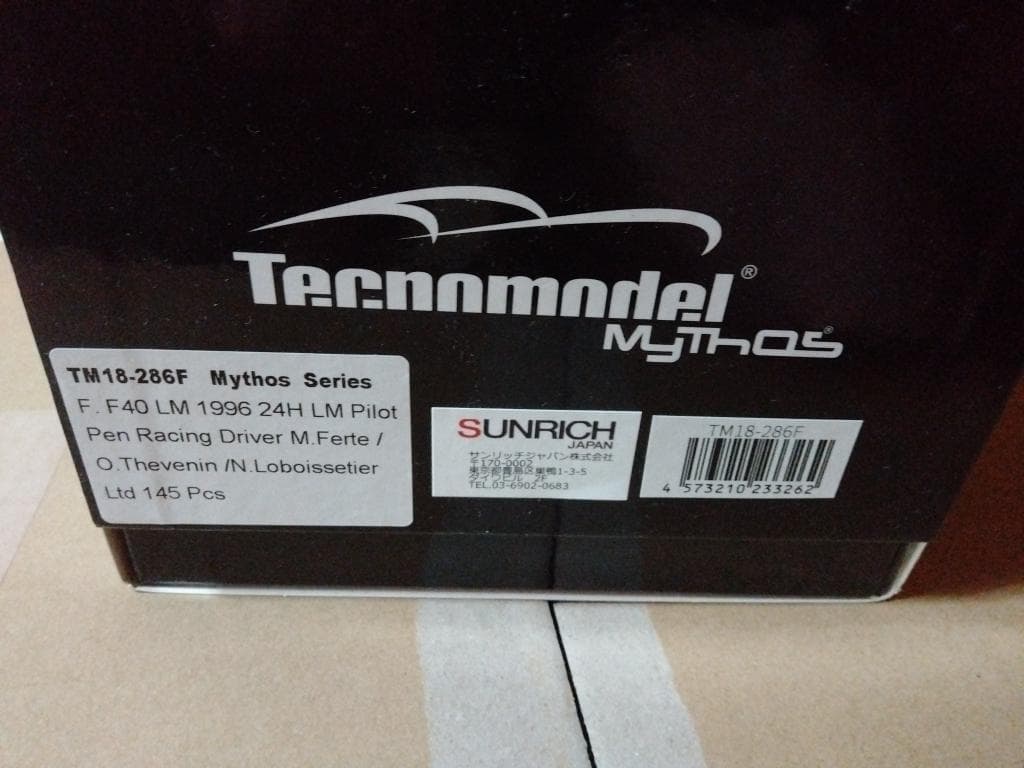 テクノモデル 1/18 フェラーリ F40 GTE TM18 286F