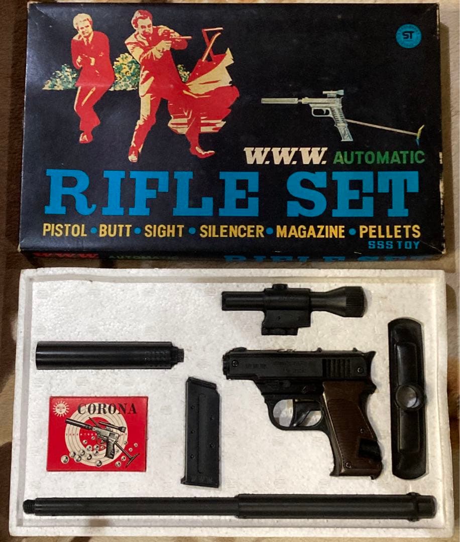 年代物　SSS TOY エアガン  ライフルセット