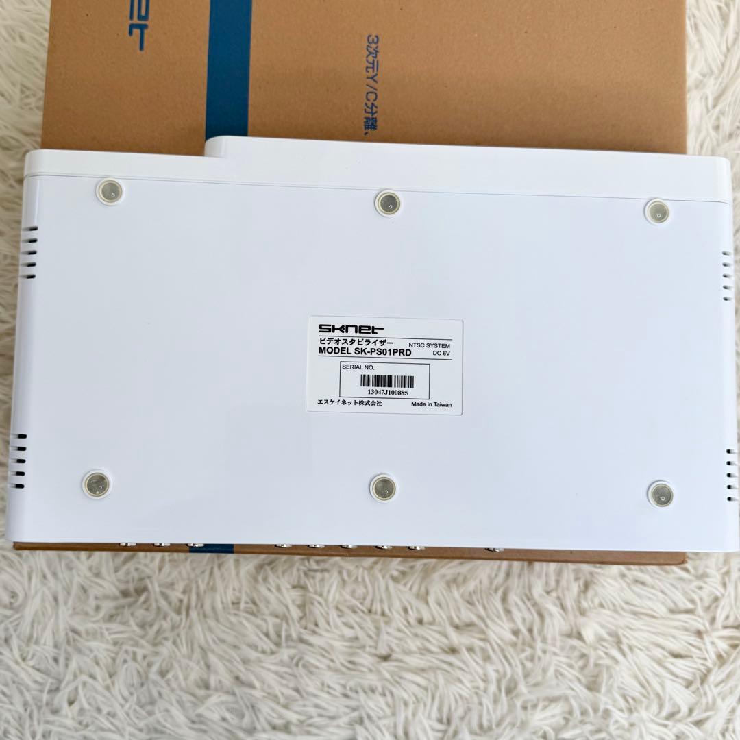 極美品 SKNET Pure-D SK-PS01PRD 本体セット 取説リモコン